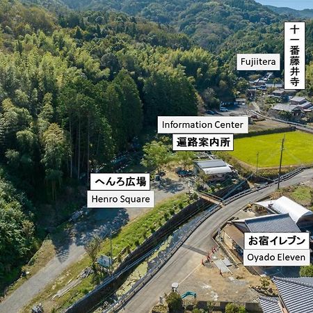 お宿イレブン Yoshinogawa Extérieur photo