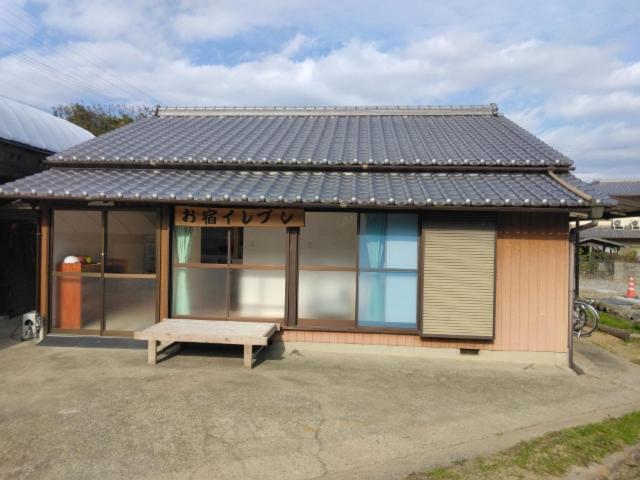 お宿イレブン Yoshinogawa Extérieur photo