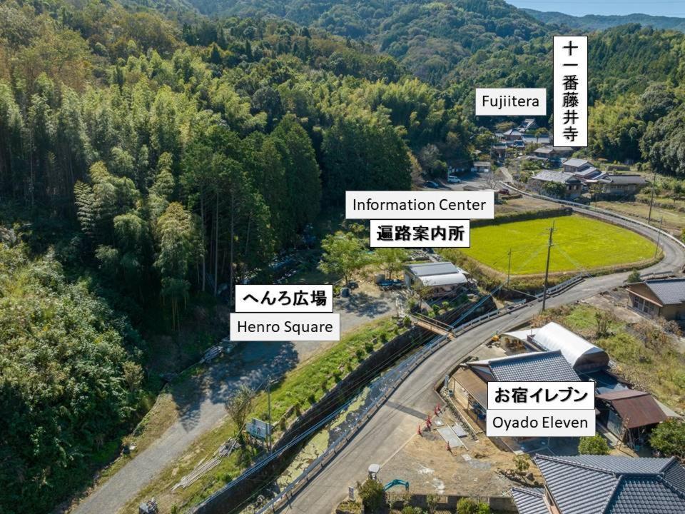 お宿イレブン Yoshinogawa Extérieur photo